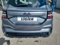 Ligier JS 50 Elite