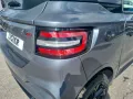Ligier JS 50 Elite