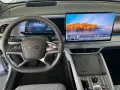 BYD SEALION 7 Excellence AWD  /360°/HUD/SHZ/PANO-DA/