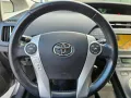 Toyota Prius 1.8 Hybrid Executive Nur 41553 Kilometer