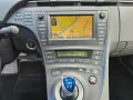 Toyota Prius 1.8 Hybrid Executive Nur 41553 Kilometer
