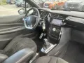DS Automobiles DS3 PT 130 Sport Chic *Navi*Cam*Hifi*SHZ*