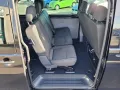 Volkswagen T6.1Transporter 2.0 TDI Kombi ANHÄNGEKUPPLUNG