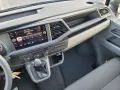 Volkswagen T6.1Transporter 2.0 TDI Kombi ANHÄNGEKUPPLUNG