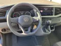 Volkswagen T6.1Transporter 2.0 TDI Kombi ANHÄNGEKUPPLUNG