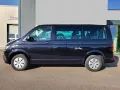 Volkswagen T6.1Transporter 2.0 TDI Kombi ANHÄNGEKUPPLUNG