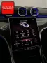 Mercedes-Benz CLE 450 4M AMG NIGHT KEYLESS+MEMORY+BURMESTER+