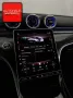 Mercedes-Benz CLE 450 4M AMG NIGHT KEYLESS+MEMORY+BURMESTER+