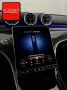 Mercedes-Benz CLE 450 4M AMG NIGHT KEYLESS+MEMORY+BURMESTER+