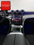 Mercedes-Benz CLE 450 4M AMG NIGHT KEYLESS+MEMORY+BURMESTER+