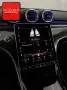 Mercedes-Benz CLE 450 4M AMG NIGHT KEYLESS+MEMORY+BURMESTER+