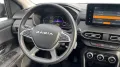 Other Dacia Jogger 2021 1.6 hybrid Extreme 140cv