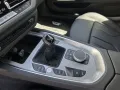 BMW Z4 sDr 20i M Sport LCPf HIFI DAB+PDC SHZ LED 18