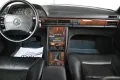 Mercedes-Benz SEL 560*