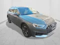 Audi AUDI A4 V - A4 Allroad 40 2.0 tdi mhev Business 