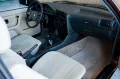 BMW 323i e30 1982 2besitzer