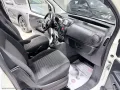 Fiat FIAT QUBO 1.3 MJT 80 CV Trekking
