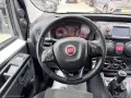 Fiat FIAT QUBO 1.3 MJT 80 CV Trekking