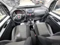 Fiat FIAT QUBO 1.3 MJT 80 CV Trekking