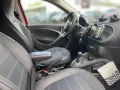 Smart forfour 0.9 Turbo prime KAMERA SHZ