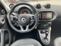 Smart forfour 0.9 Turbo prime KAMERA SHZ