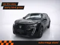 Peugeot e-2008 Elektromotor Style 54 kWh ACC/11 kWh OBC