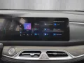 DFSK Fengon 600 Premium 1.5 GDI 6AT 135 kW 7 Sitze