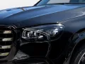 Mercedes-Benz GLS 450 d 4M AMG-Line+AIRMATIC+AHK+DISTRONIC+AHK