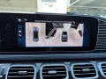 Mercedes-Benz GLS 450 d 4M AMG-Line+AIRMATIC+AHK+DISTRONIC+AHK