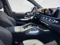 Mercedes-Benz GLS 450 d 4M AMG-Line+AIRMATIC+AHK+DISTRONIC+AHK