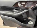 Mercedes-Benz GLS 450 d 4M AMG-Line+AIRMATIC+AHK+DISTRONIC+AHK
