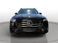 Mercedes-Benz GLS 450 d 4M AMG-Line+AIRMATIC+AHK+DISTRONIC+AHK
