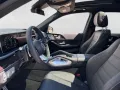 Mercedes-Benz GLS 450 d 4M AMG-Line+AIRMATIC+AHK+DISTRONIC+AHK
