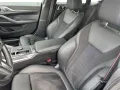 BMW 430d xDrive Gran Coupé M Sportpaket HiFi DAB