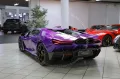 Lamborghini Revuelto - Viola Persifae - Style Pack - Display