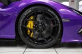 Lamborghini Revuelto - Viola Persifae - Style Pack - Display