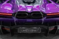 Lamborghini Revuelto - Viola Persifae - Style Pack - Display