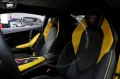 Lamborghini Revuelto - Viola Persifae - Style Pack - Display