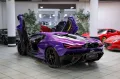 Lamborghini Revuelto - Viola Persifae - Style Pack - Display
