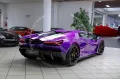 Lamborghini Revuelto - Viola Persifae - Style Pack - Display