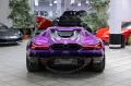 Lamborghini Revuelto - Viola Persifae - Style Pack - Display