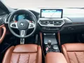 BMW X4 M Competition M Competition Head-Up HK HiFi