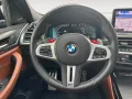 BMW X4 M Competition M Competition Head-Up HK HiFi