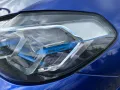 BMW X4 M Competition M Competition Head-Up HK HiFi