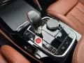 BMW X4 M Competition M Competition Head-Up HK HiFi