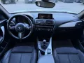 BMW Bmw 114 114d 5p. Msport