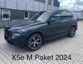 BMW X5 M xDrive50e  1.Hand