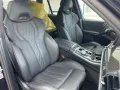 BMW X5 M xDrive50e  1.Hand
