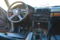 ALPINA B10 3.5 /1 +SCHALTER+MOTOR ÜBERHOLT+ORIGINAL+