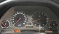 ALPINA B10 3.5 /1 +SCHALTER+MOTOR ÜBERHOLT+ORIGINAL+